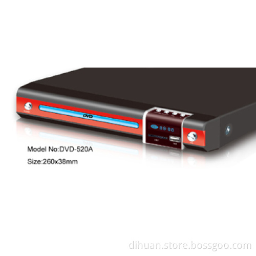 DVD player-520A
